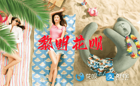 宁可做鸡头，不可做凤尾花呗